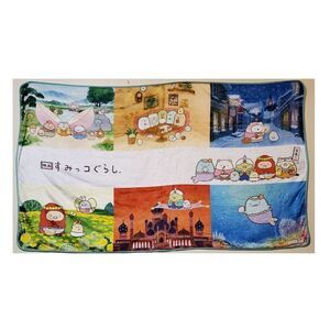 Sumikko Gurashi Scenes Throw Blanket Large RARE JAPAN 35.5 in X 75 in